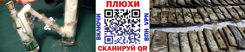 Купить АМФЕТАМИН  Мефедрон  СК  Гашиш  Кокаин  Канабис  Луза