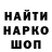 Каннабис OG Kush Pavlycha Karys