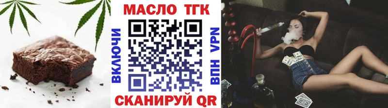 Купить  Луза  Canna-Cookies марихуана 
