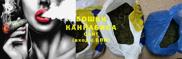 соль ск Верхний Тагил