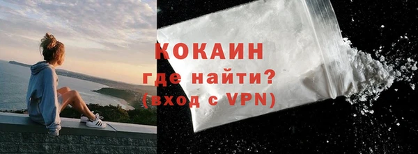 бошки Верхнеуральск