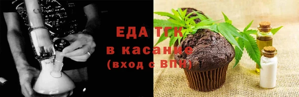 твердый Верея