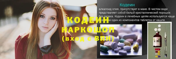 твердый Верея