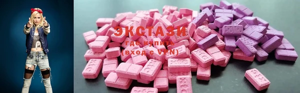 бошки Верхнеуральск
