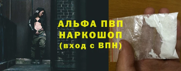 твердый Верея