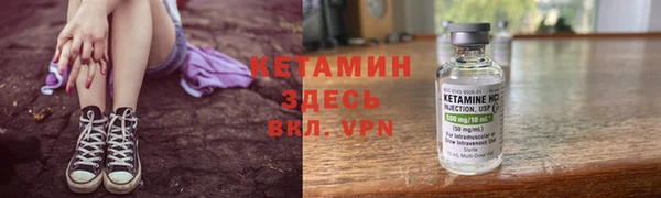 твердый Верея