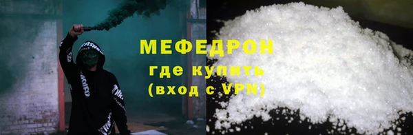 соль ск Верхний Тагил