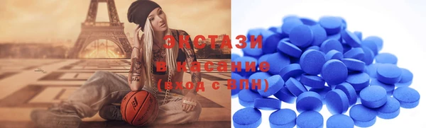 твердый Верея