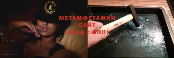 твердый Верея