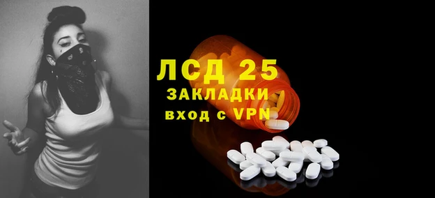 бошки Верхнеуральск