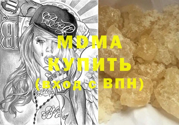 твердый Верея