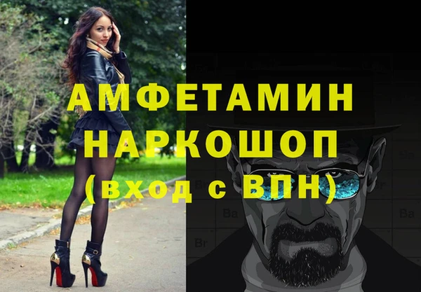 соль ск Верхний Тагил
