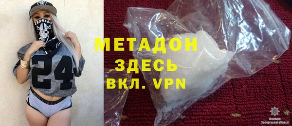 бошки Верхнеуральск