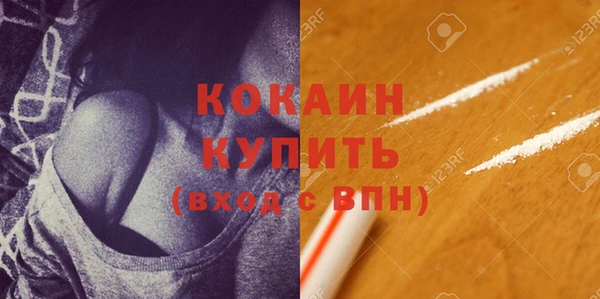 бошки Верхнеуральск