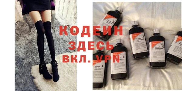 jwh Бугульма