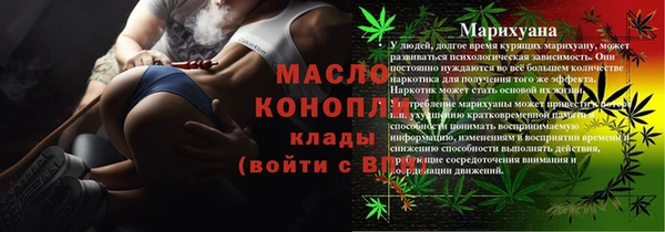 бошки Верхнеуральск
