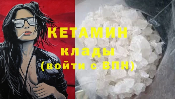 твердый Верея