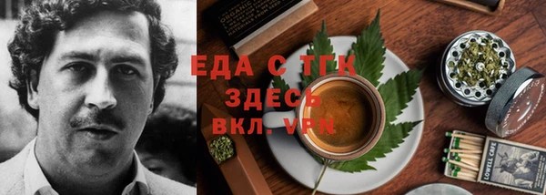 твердый Верея