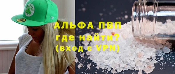 бошки Верхнеуральск